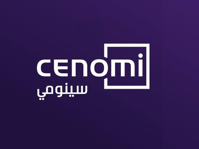 شعار