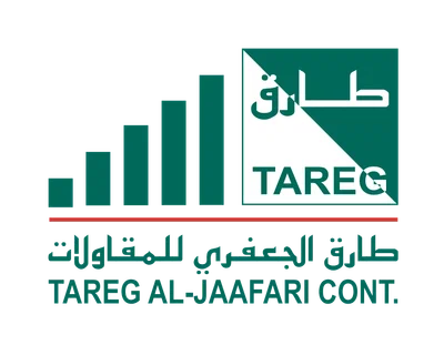 شعار