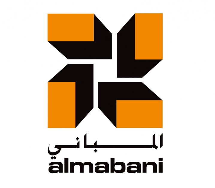 شعار