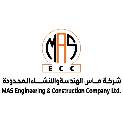 ماس للهندسة والانشاء